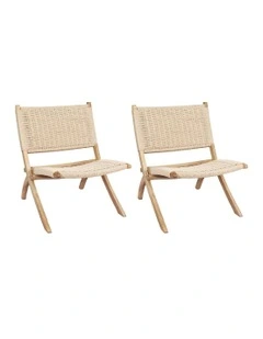 Wooden Rattan Accent Chair in Beige