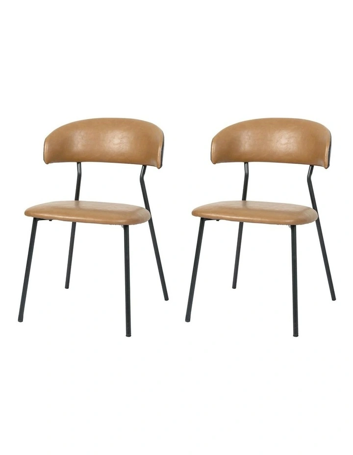 PU Leather Padded Seat Kitchen Lounge 2x Dining Chairs in Brown image 1