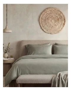 Signature Sateen Duvet Cover in Sage