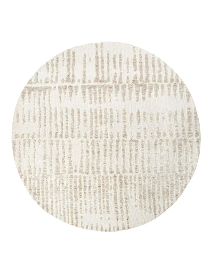 Nahba Textured Tribal Round Rug in Ivory/Cream image 1