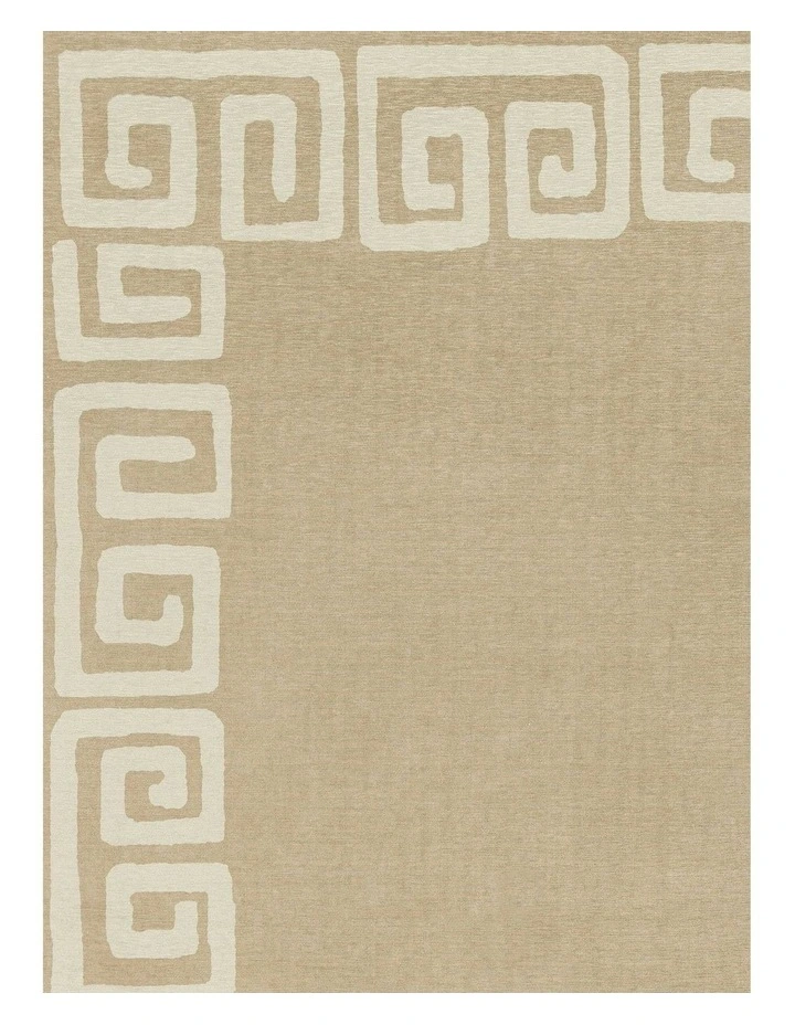 Ione Geometric Indoor Outdoor Rug in Sandy Beige/Light Oat image 5