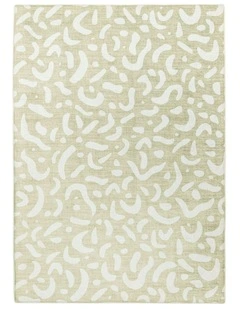 Jema Abstract Rollie Pollie Playmat in Beige