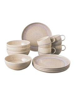 Perlemor Breakfast Set 12Pieces in Sand