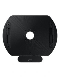 Auto Rotating Wall Mount in Black