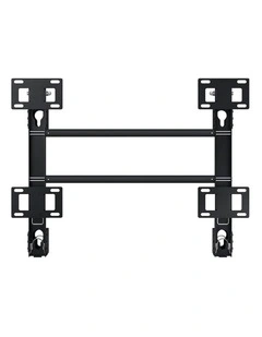 Wall-Mount 85-98" in Black