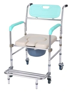 Aluminum Frame Commode Chair With Castors in Multi
