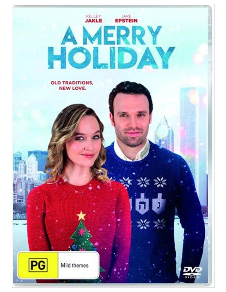 sanity a merry holiday dvd myer