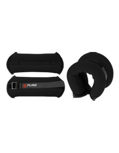 P2I Ankle/Wrist Weights 5kg
