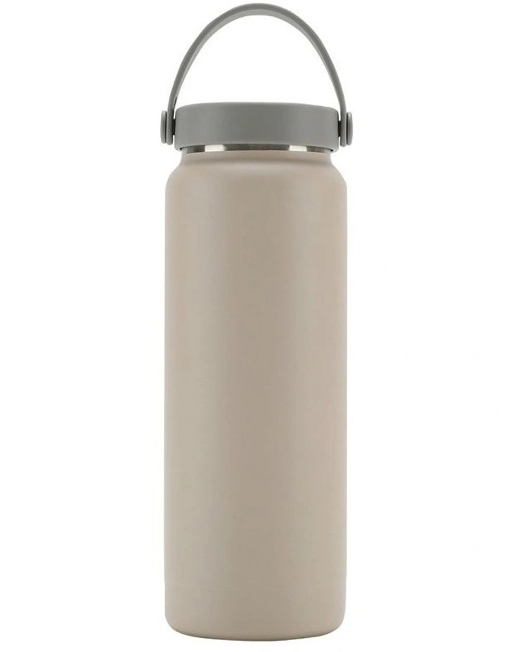 MH100 Light Bottle 0.75L in Light Beige image 4