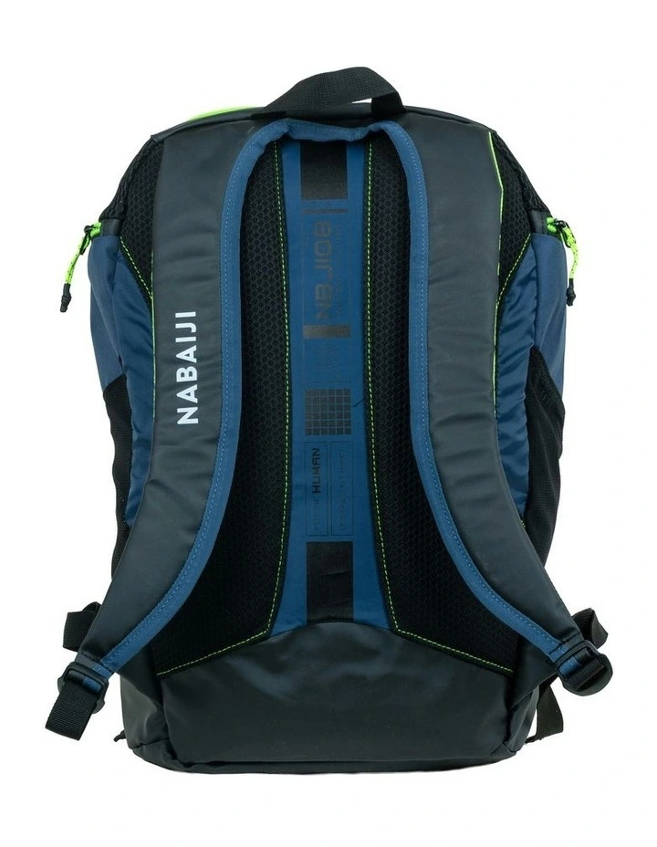 Swimming 900 Backpack 27L in Multi image 3