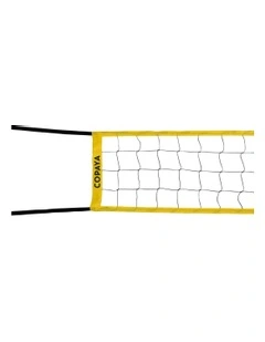 BV100 Beach Volleyball Net