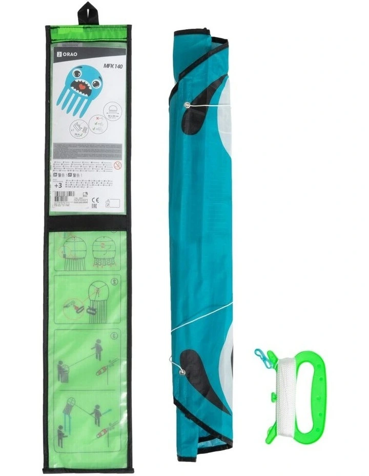 MFK 140 Static Kite Pulpy image 6