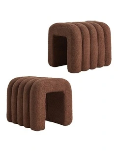 Ridge Arch Ottoman Stool 45cm 2 Set in  Brown