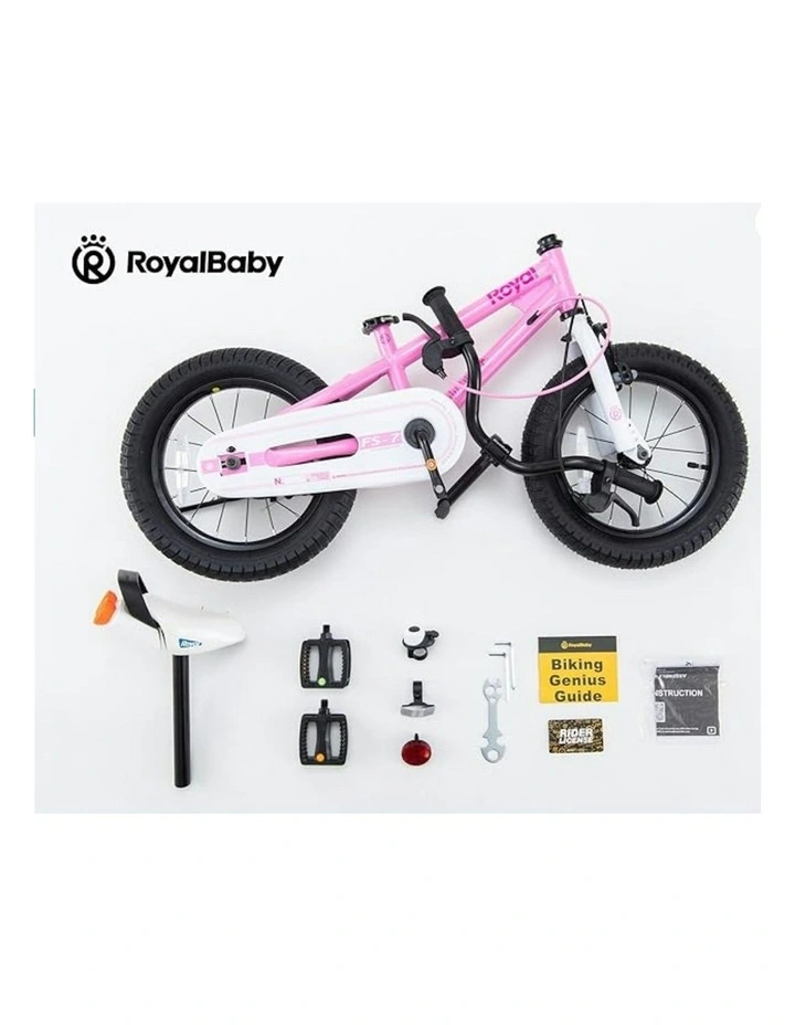 Freestyle 12'' Sport Bike 12 Inch in Grey image 6