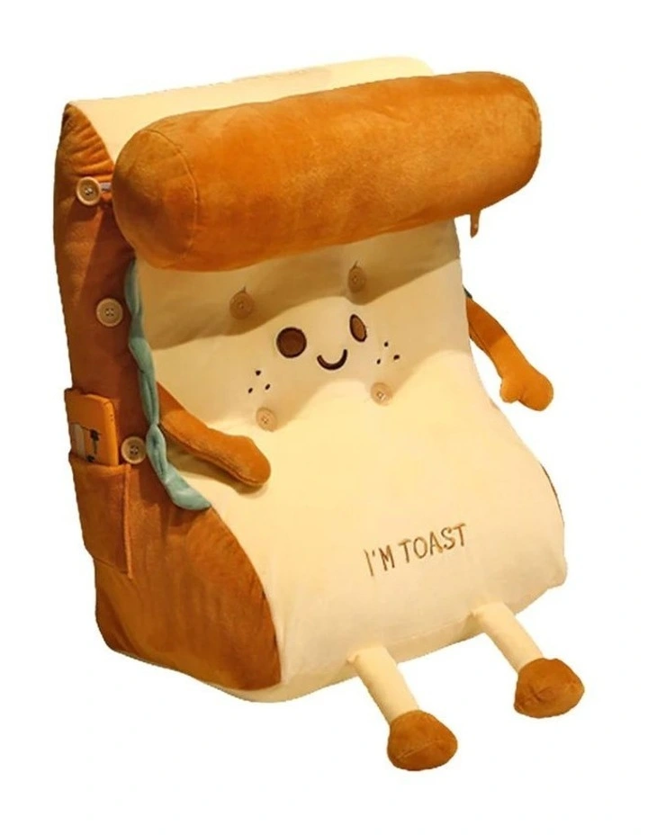 Smiley Face Wedge Cushion in Beige image 1