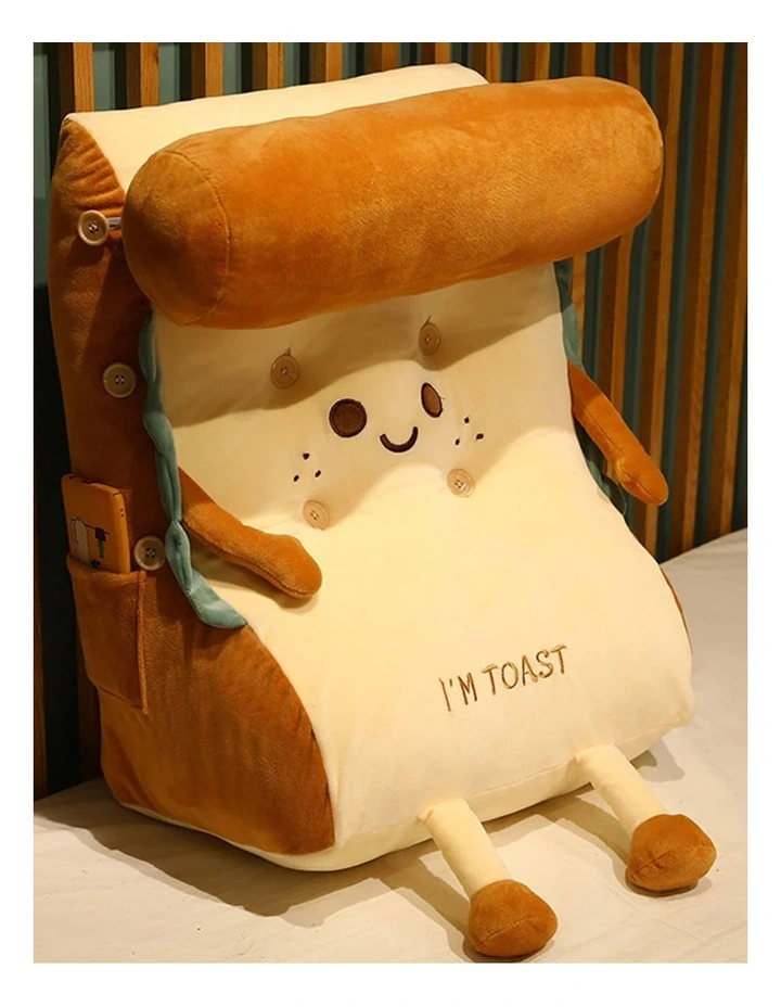 Smiley Face Wedge Cushion in Beige image 2
