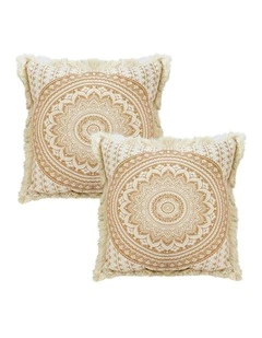 2X Sofa Cushion 50cm in Beige