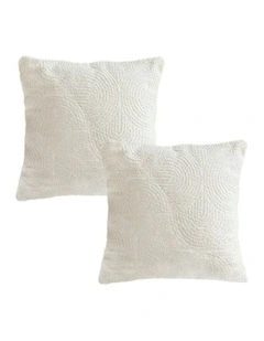 2X Sofa Cushion 50cm in Beige