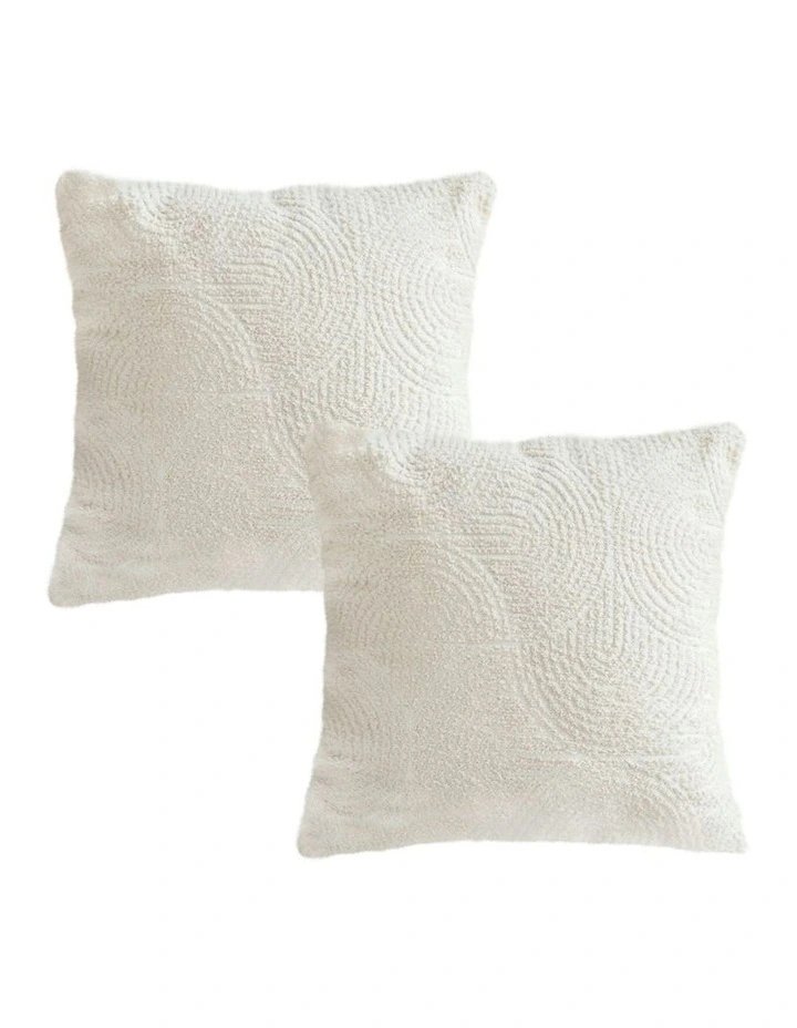 2X Sofa Cushion 50cm in Beige image 1