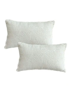2X Sofa Cushion 35cm in Beige