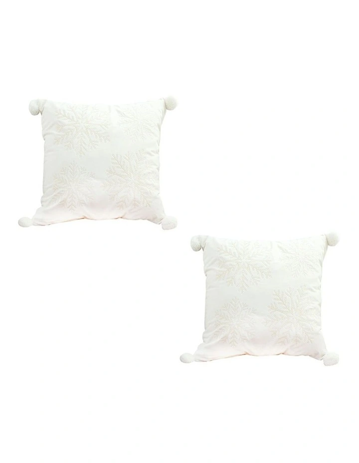 Soft Plush Throw Pillow 45cm x2 in White image 1