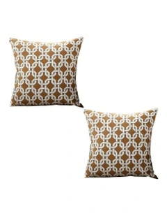 Checkered Chain Jacquard Square Pillow 45cm in Brown