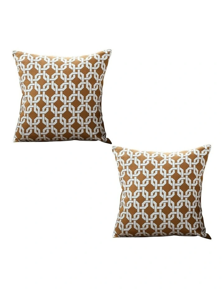 Checkered Chain Jacquard Square Pillow 45cm in Brown image 1