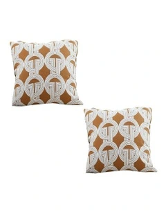 Circular Chain Jacquard Square Pillow 45cm x2 in Brown