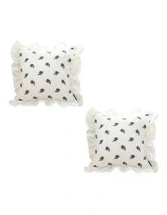 Ruffled Square Throw Pillow 45cm x2 in White