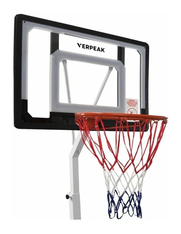 VERPEAK Basketball Hoop Stand Ring Adjustable Height 2.1M2.6M in Black