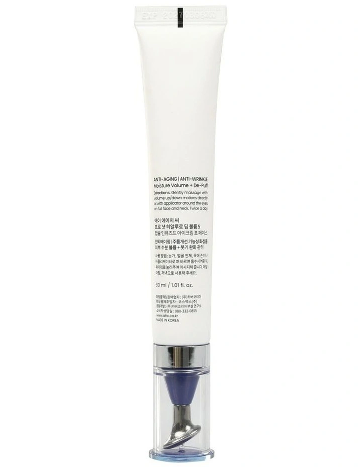 Proshot Hyaluro Deep Eye Cream 30ml image 2