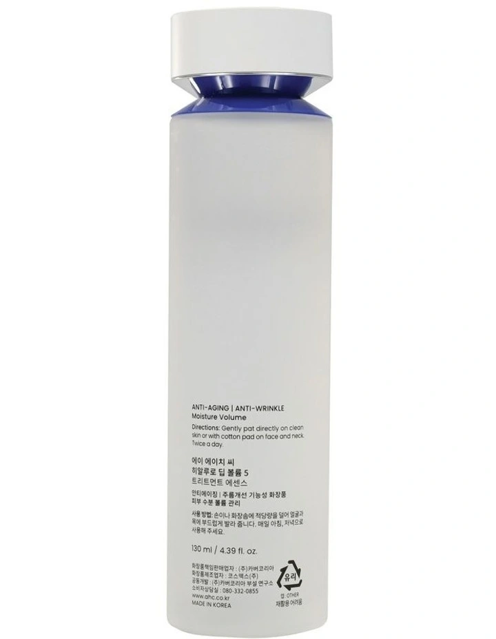 Hyaluro Deep Essence 130ml image 2