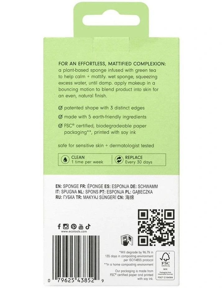 Bioblender Makeup Sponge with Green Tea image 2