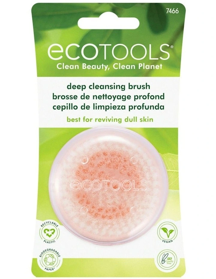 Deep Cleansing Brush image 1