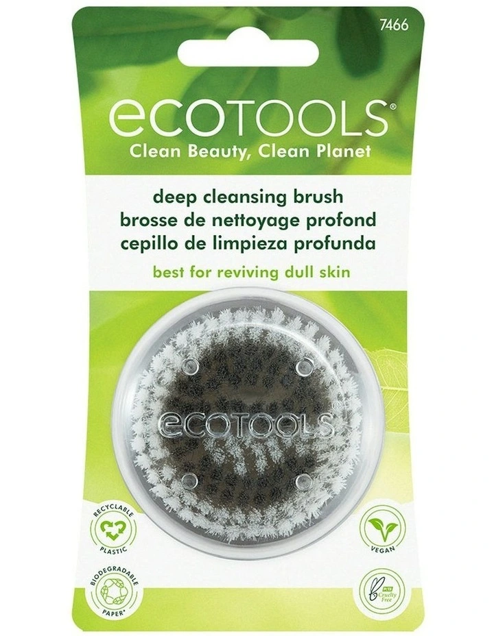 Deep Cleansing Brush image 2