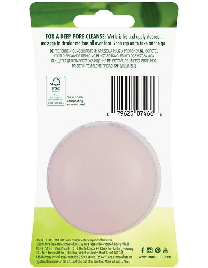 Deep Cleansing Brush image 3