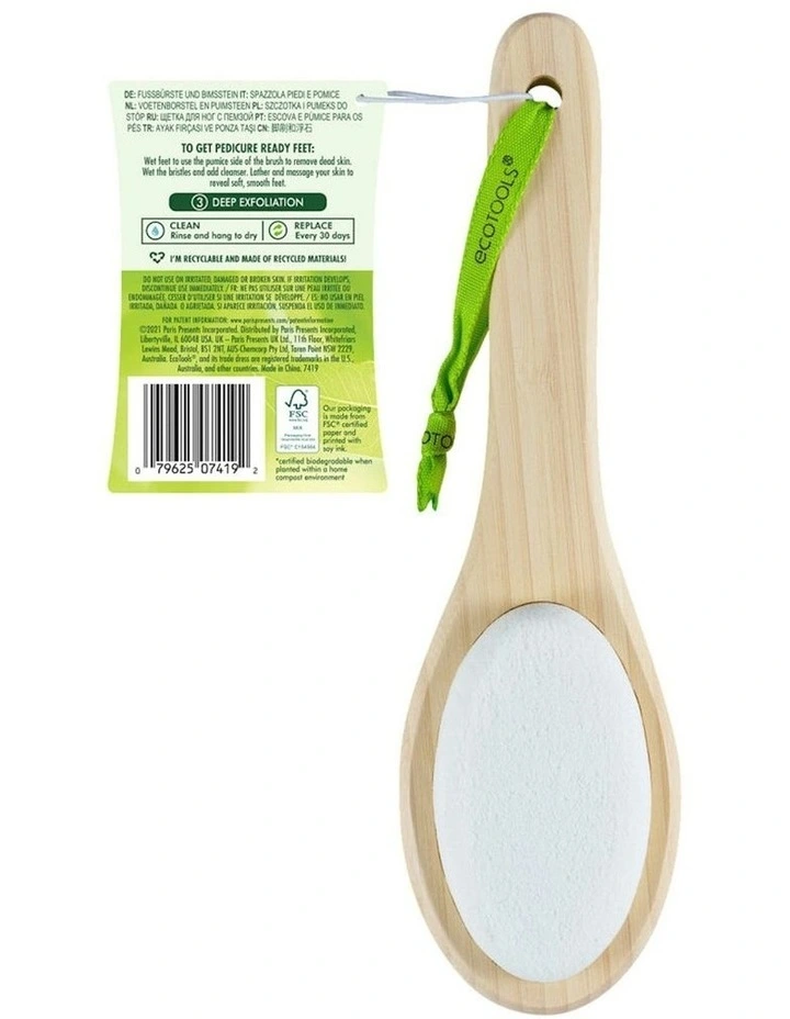 Foot Brush & Pumice image 2