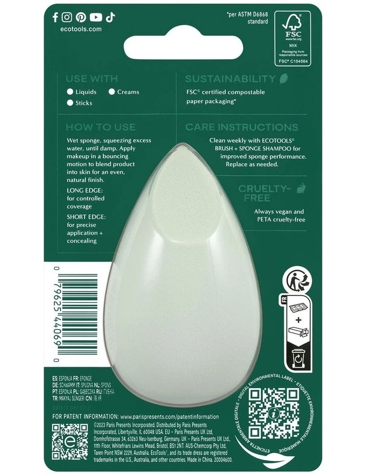 Blurring Blender Makeup Sponge image 2