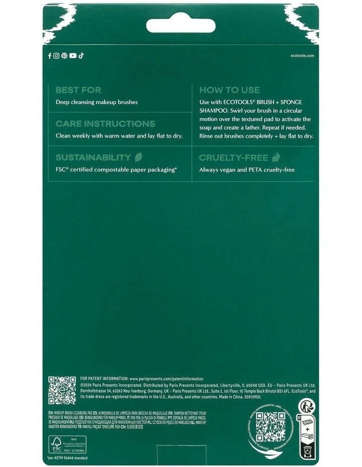 Makeup Brush Cleansing Pad image 5