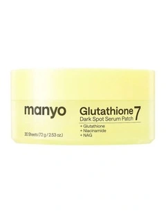 Glutathione 7 Dark Spot Serum Patch