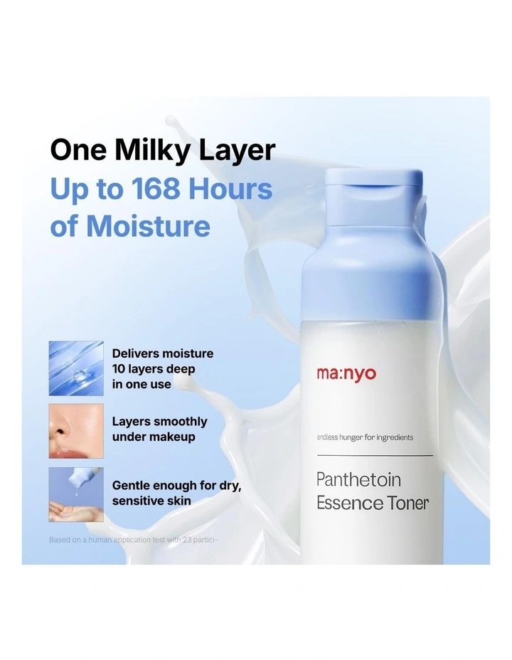 Panthetoin Essence Toner image 2
