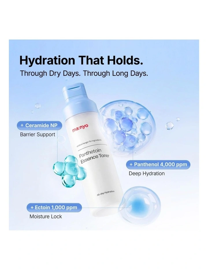 Panthetoin Essence Toner image 3
