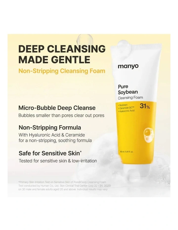 Pure Soybean Cleansing Foam image 2
