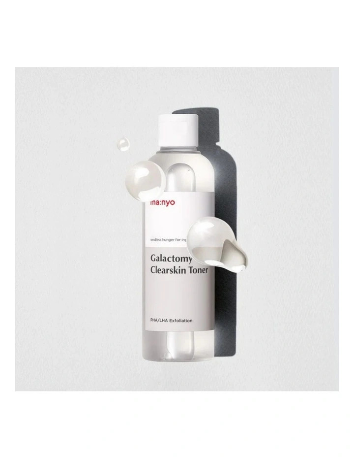 MA1A1324B Galactomy Clearskin Toner 210ml image 3