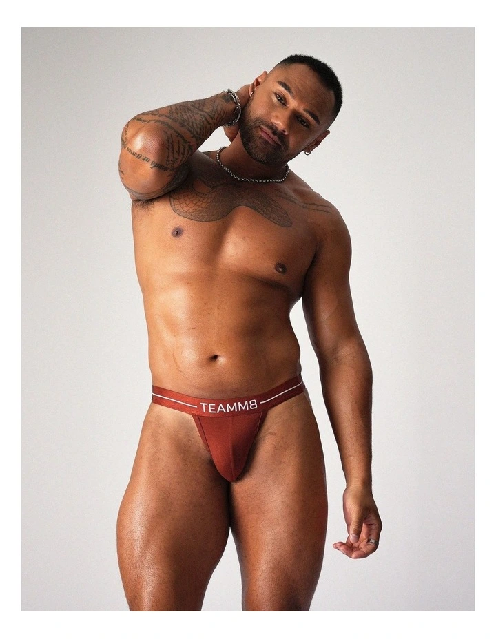 Icon Thong in Cocoa image 1