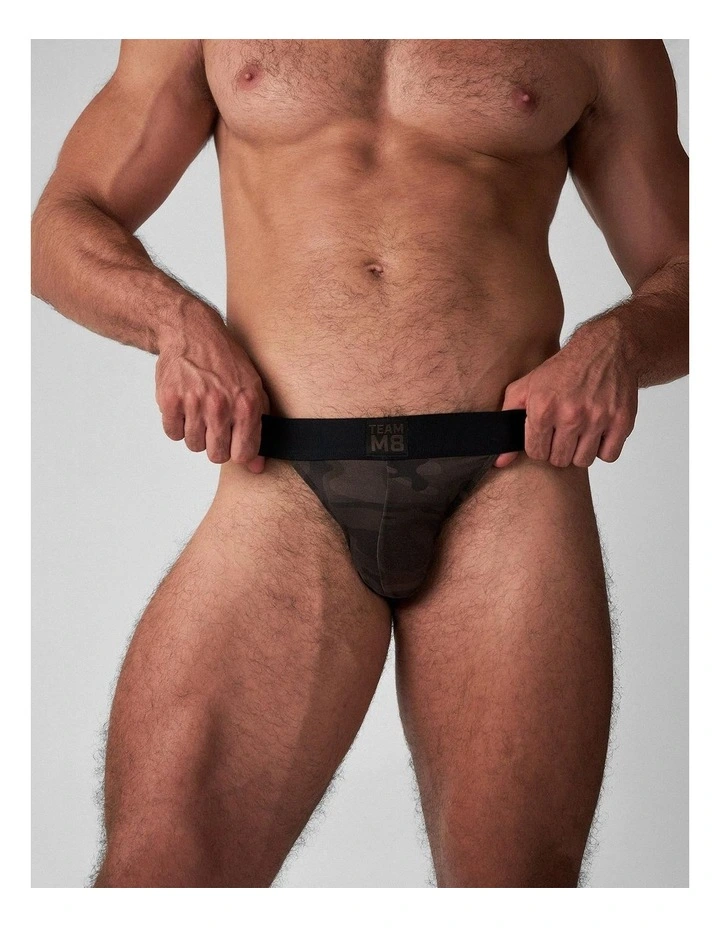 M8 Sports Brief in Desert image 2