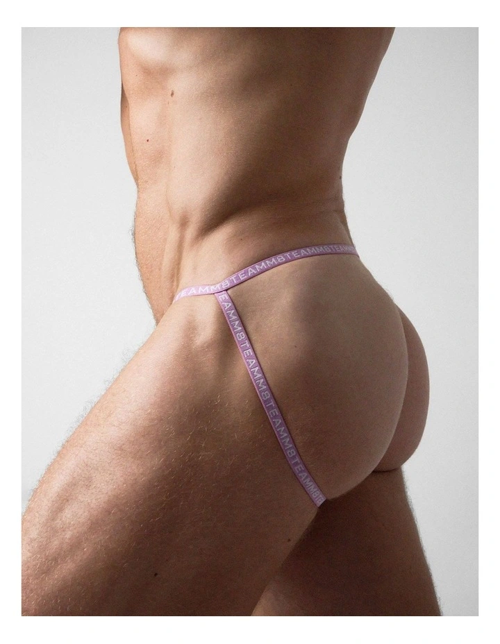 Glide Micro Jockstrap in Lilac image 5