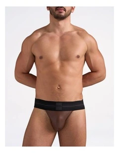 Flex Jockstrap in Faux Leather Saddle