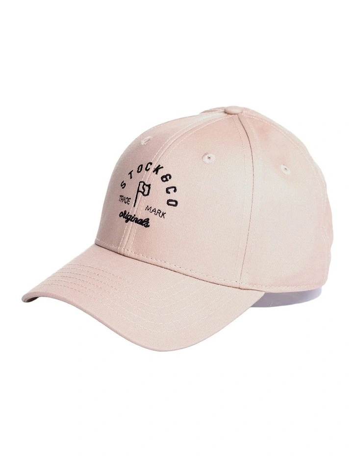 Cuba Baseball Cap in Camel image 1