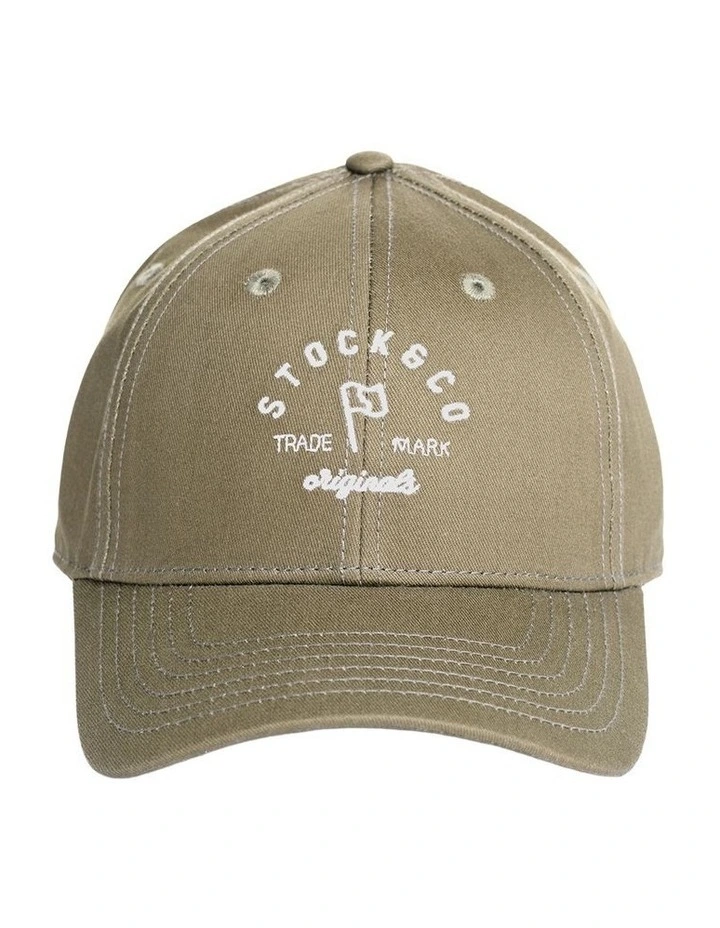 Cuba Baseball Cap in Olive image 3